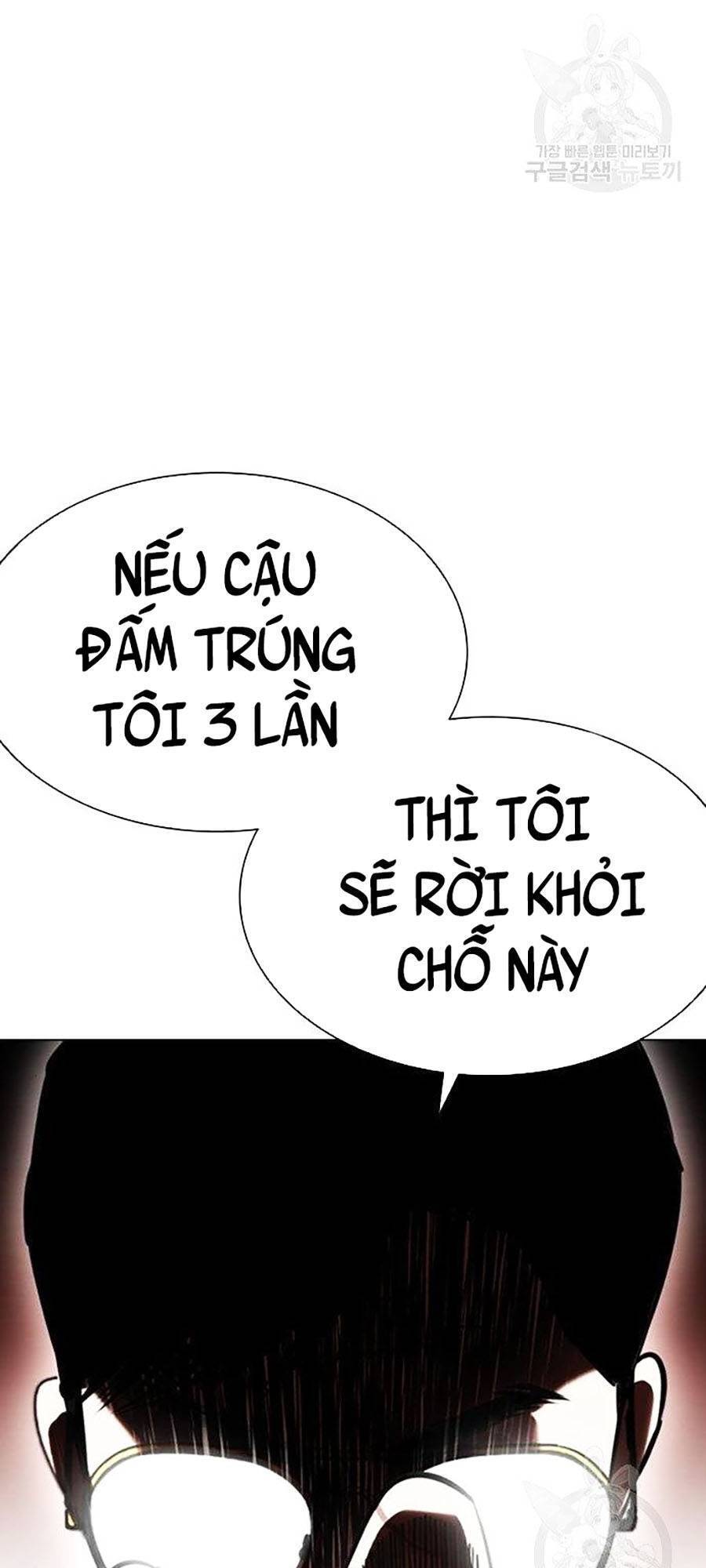 Hoán Đổi Diệu Kỳ Chapter 400 - Trang 44