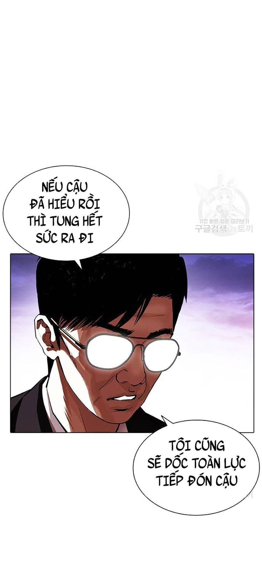 Hoán Đổi Diệu Kỳ Chapter 400 - Trang 48