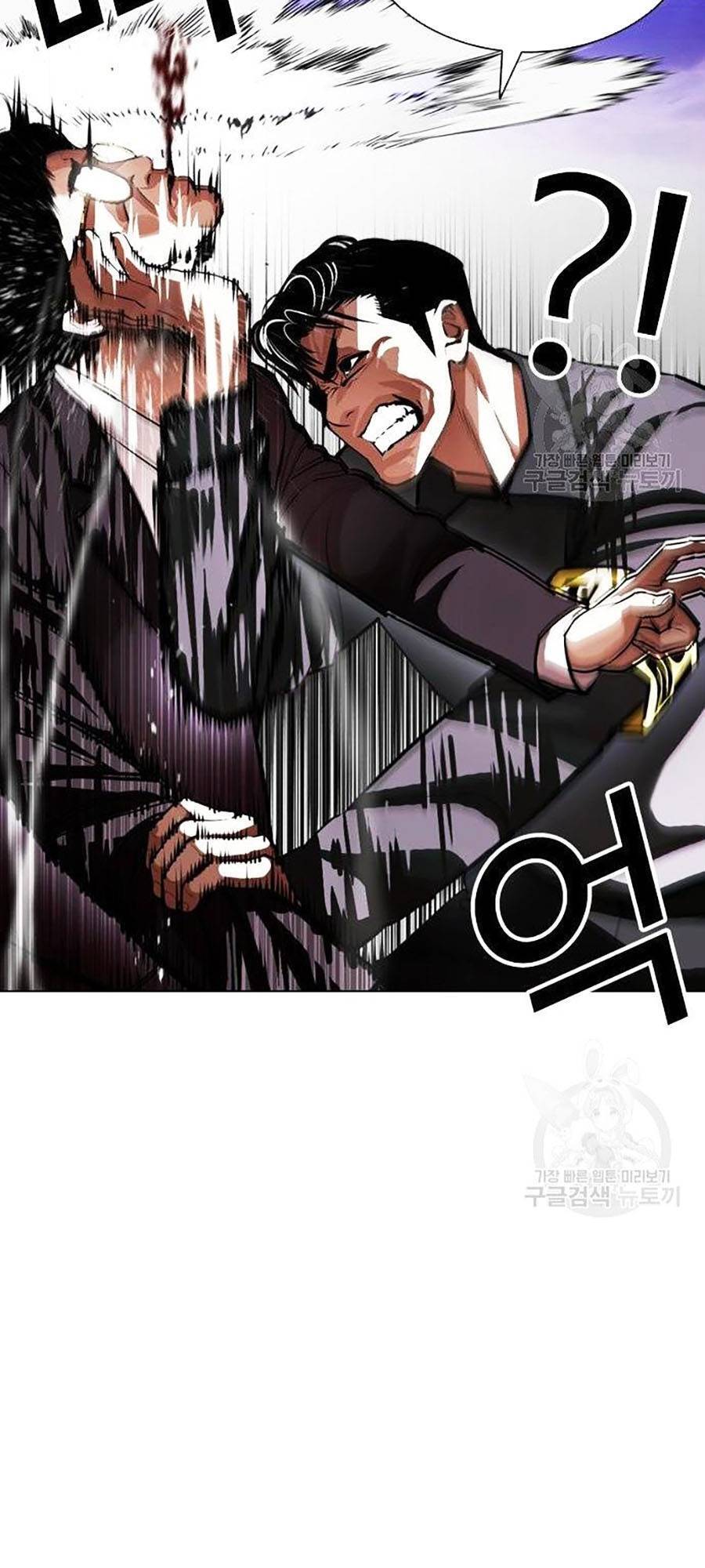 Hoán Đổi Diệu Kỳ Chapter 400 - Trang 50