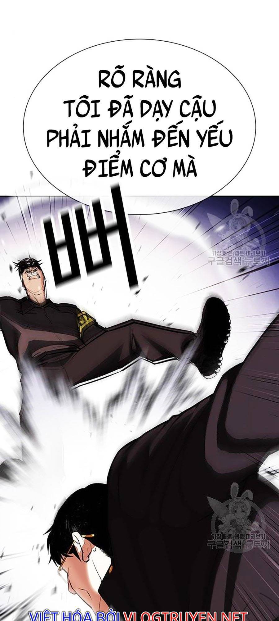 Hoán Đổi Diệu Kỳ Chapter 400 - Trang 54