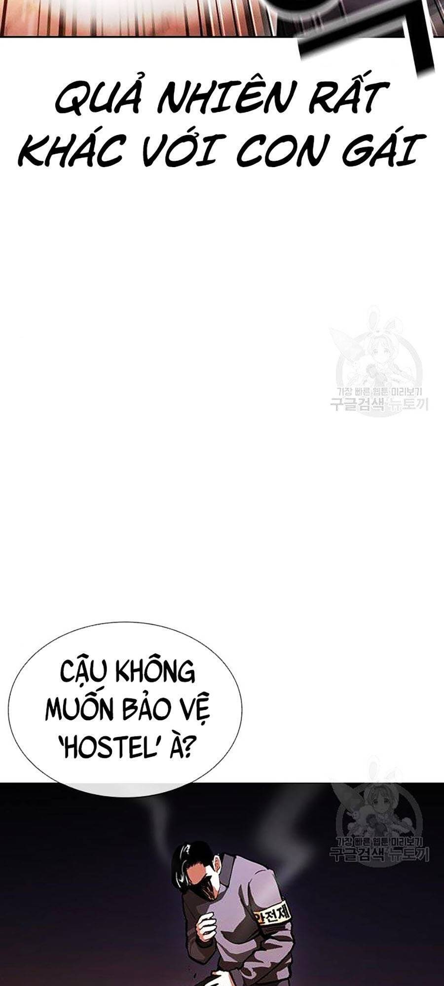 Hoán Đổi Diệu Kỳ Chapter 400 - Trang 56