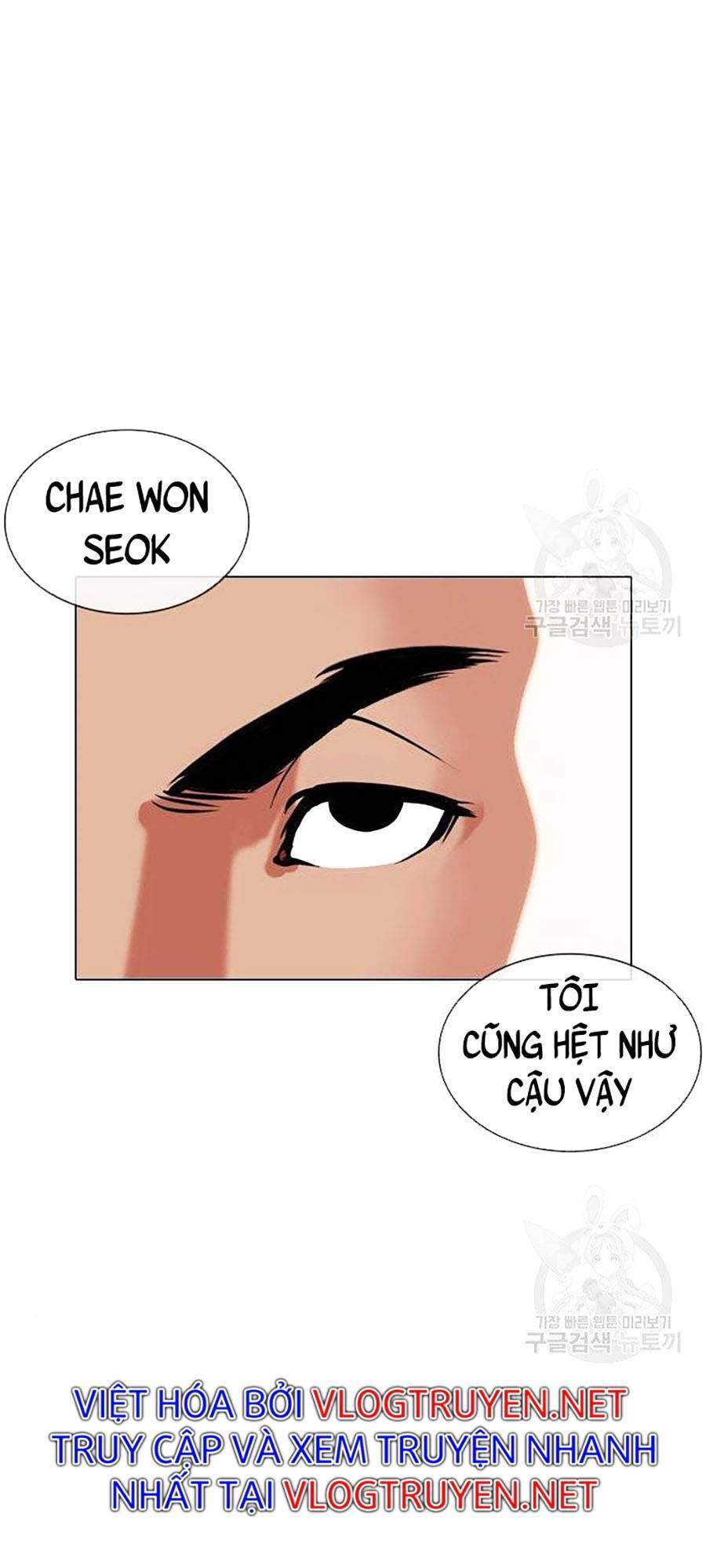 Hoán Đổi Diệu Kỳ Chapter 400 - Trang 58