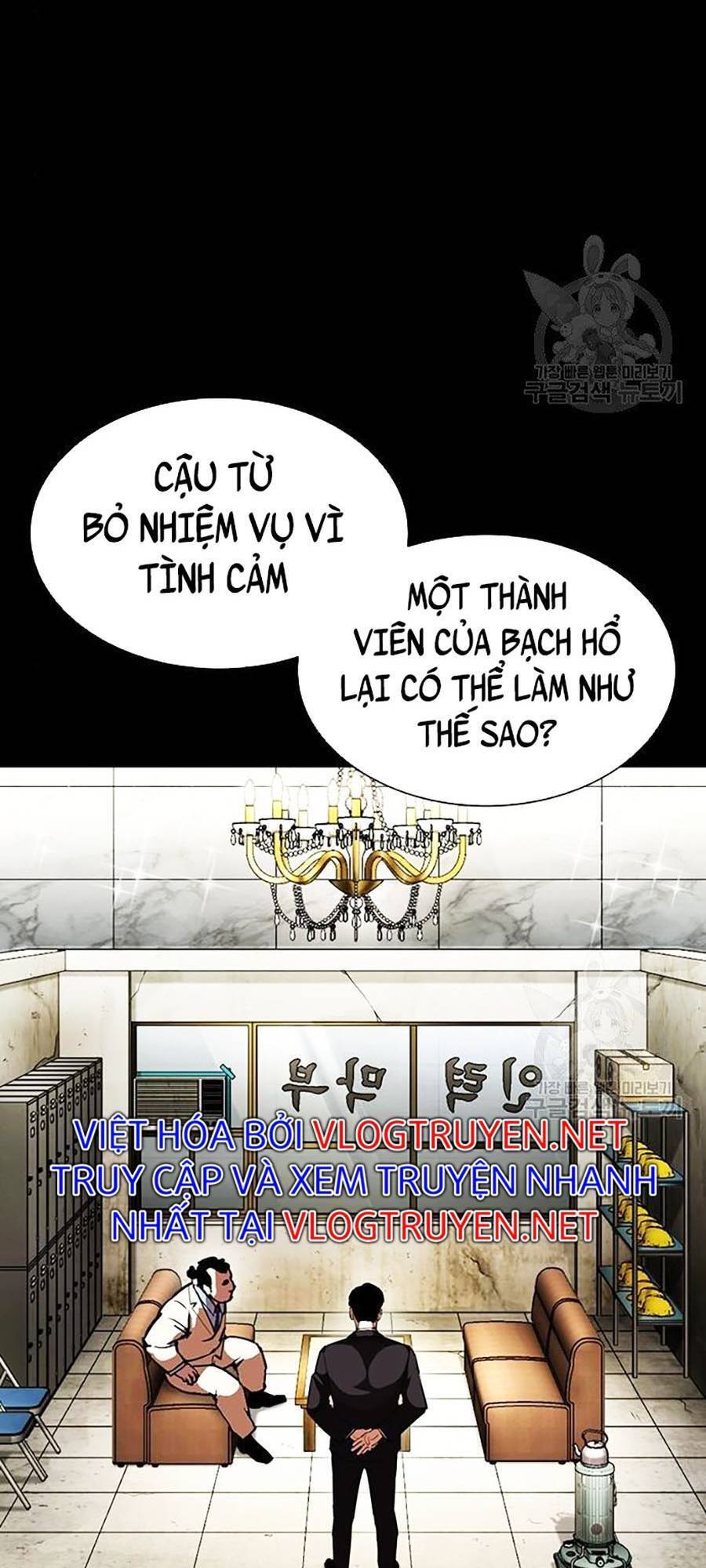 Hoán Đổi Diệu Kỳ Chapter 400 - Trang 6