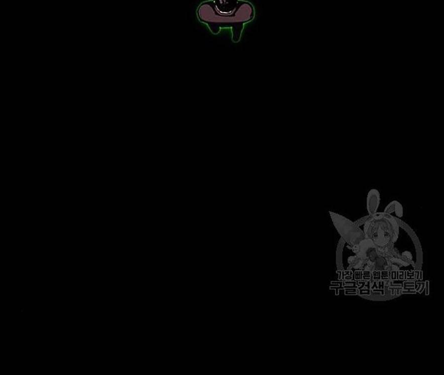 Hoán Đổi Diệu Kỳ Chapter 400 - Trang 63