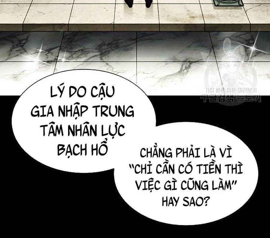 Hoán Đổi Diệu Kỳ Chapter 400 - Trang 7