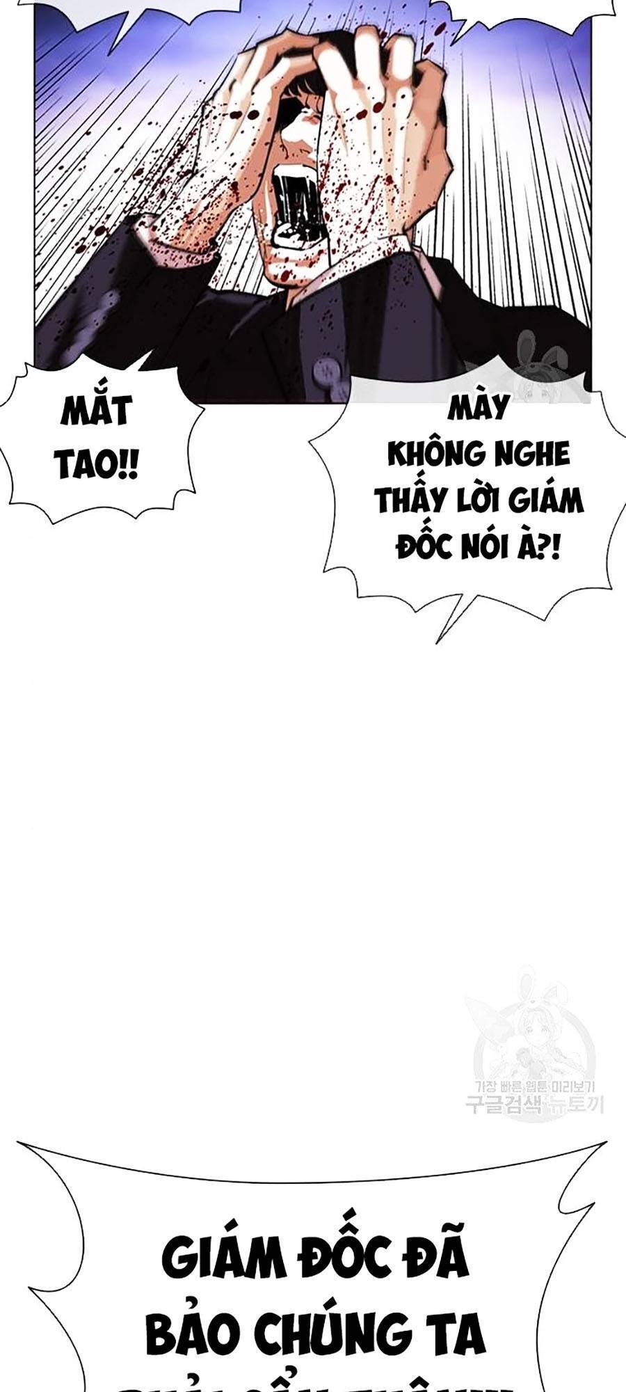 Hoán Đổi Diệu Kỳ Chapter 400 - Trang 70