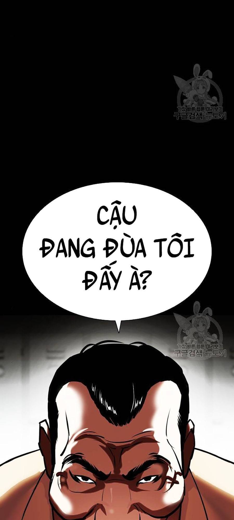 Hoán Đổi Diệu Kỳ Chapter 400 - Trang 8