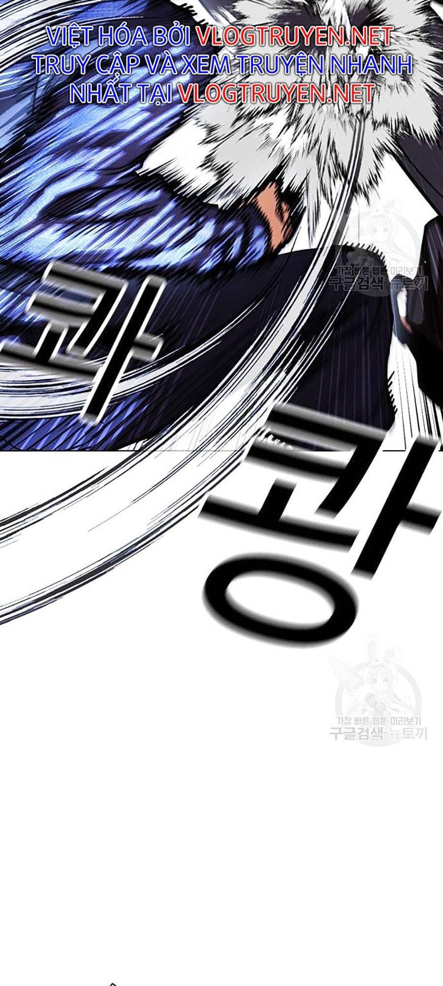 Hoán Đổi Diệu Kỳ Chapter 400 - Trang 80