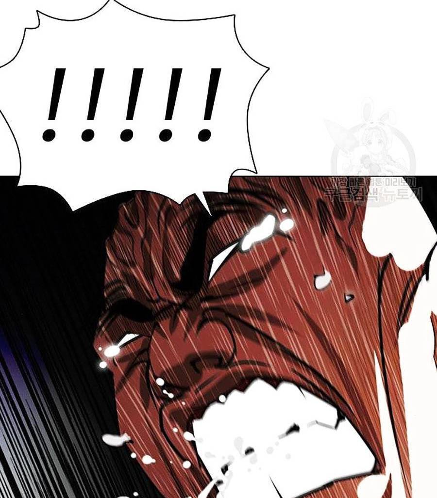 Hoán Đổi Diệu Kỳ Chapter 400 - Trang 81