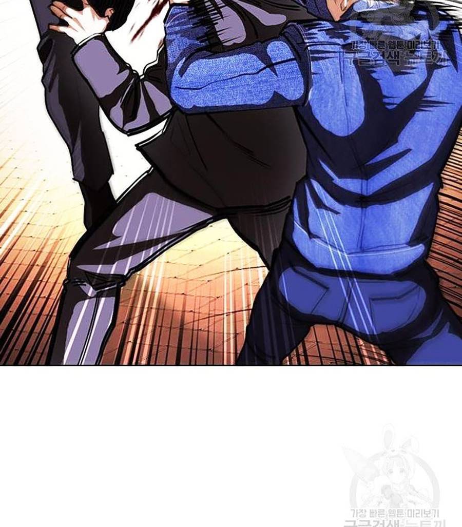 Hoán Đổi Diệu Kỳ Chapter 400 - Trang 83