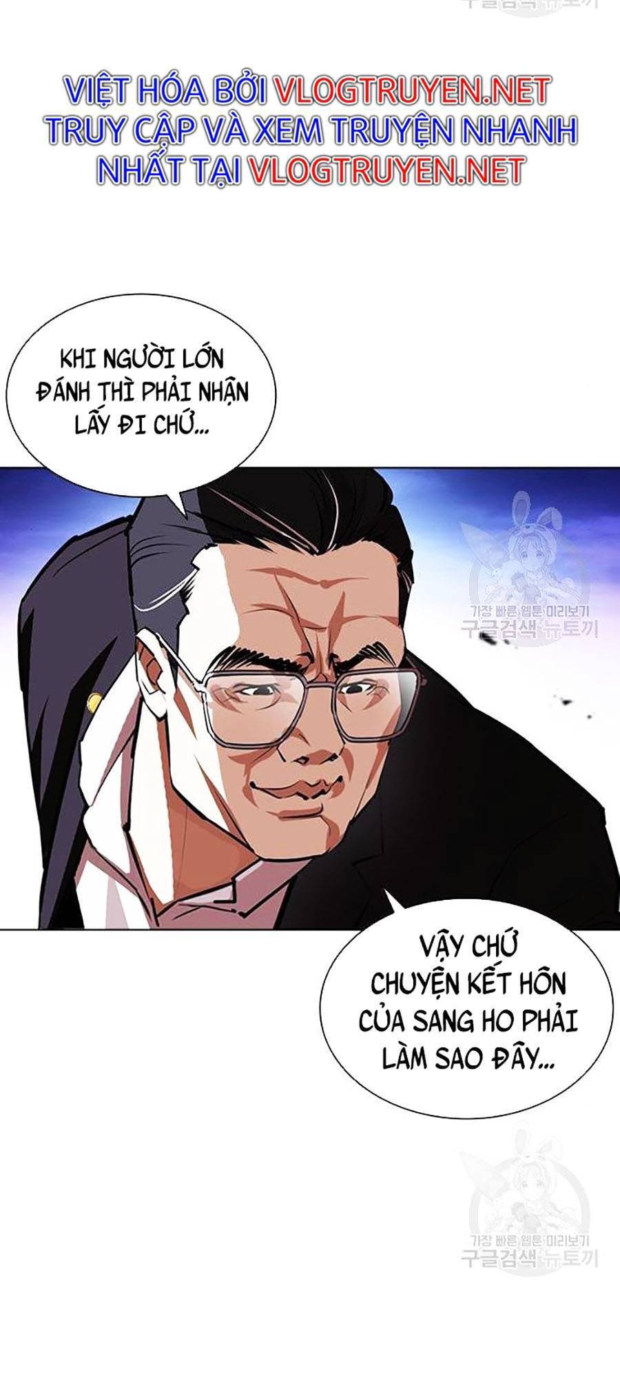 Hoán Đổi Diệu Kỳ Chapter 400 - Trang 84