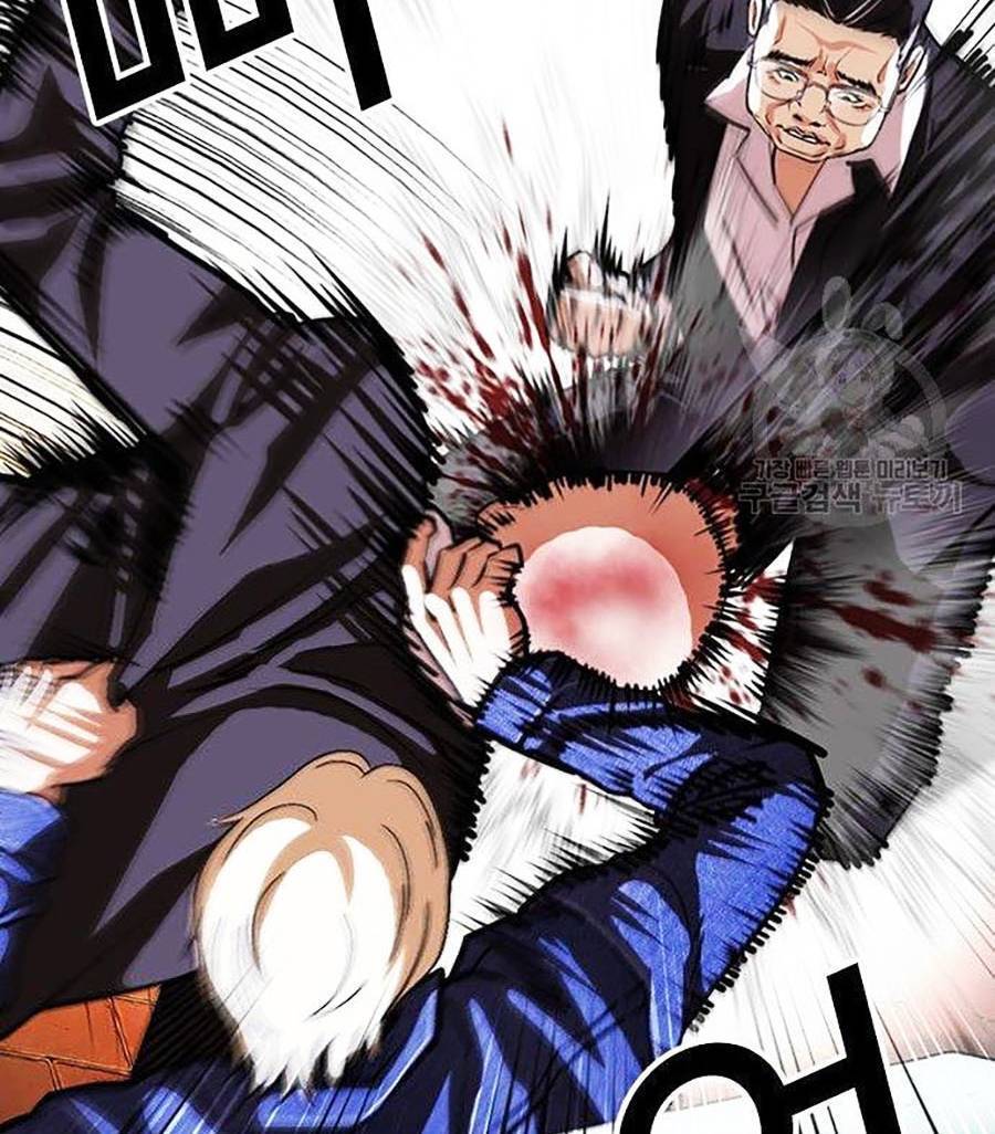 Hoán Đổi Diệu Kỳ Chapter 400 - Trang 87