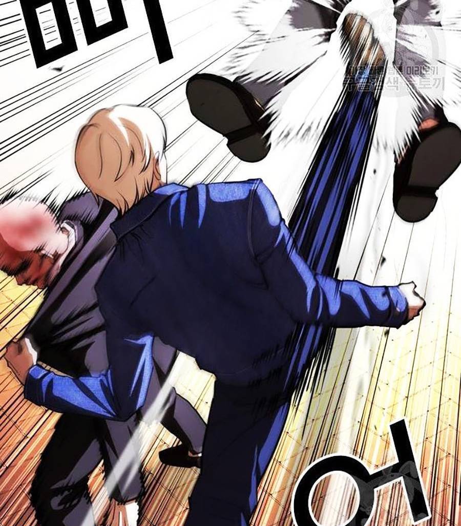 Hoán Đổi Diệu Kỳ Chapter 400 - Trang 89