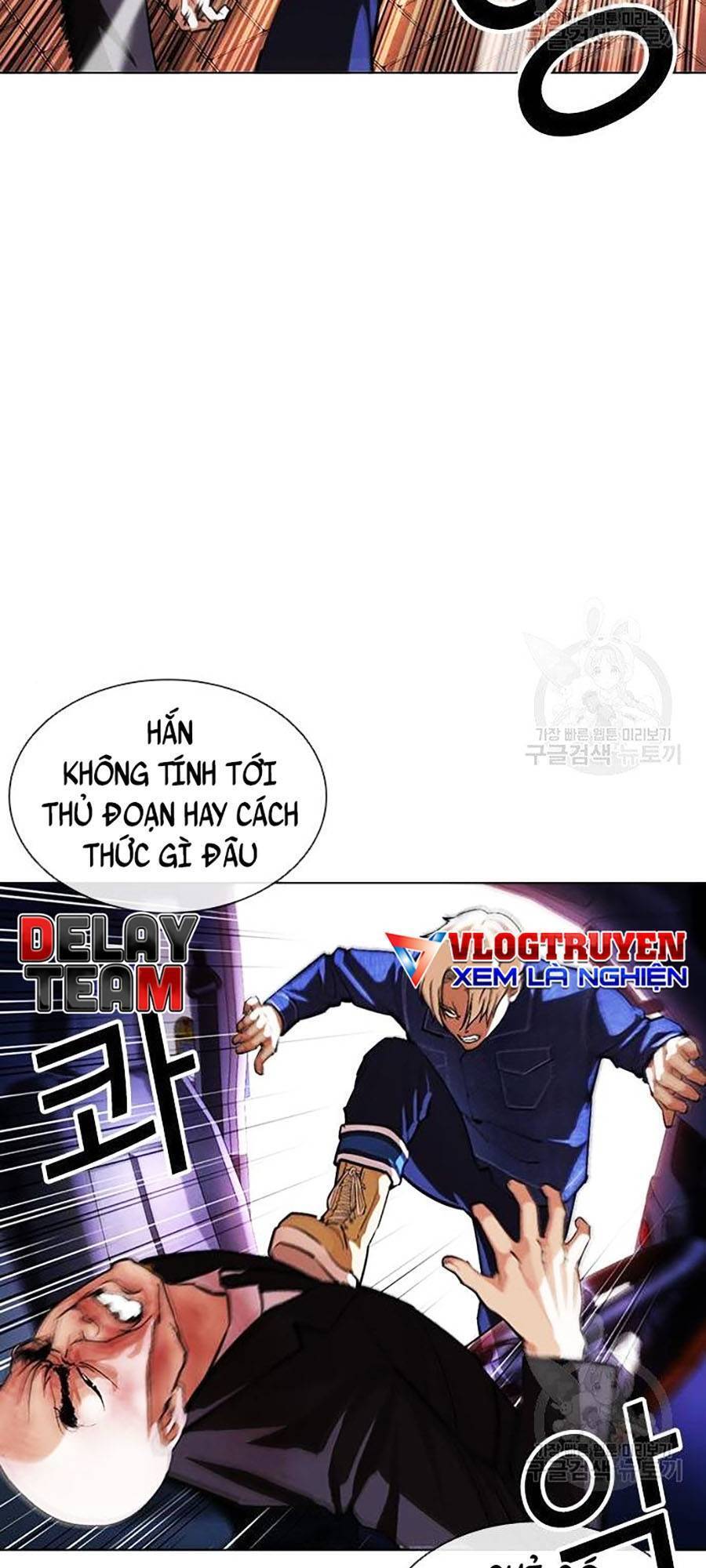 Hoán Đổi Diệu Kỳ Chapter 400 - Trang 90