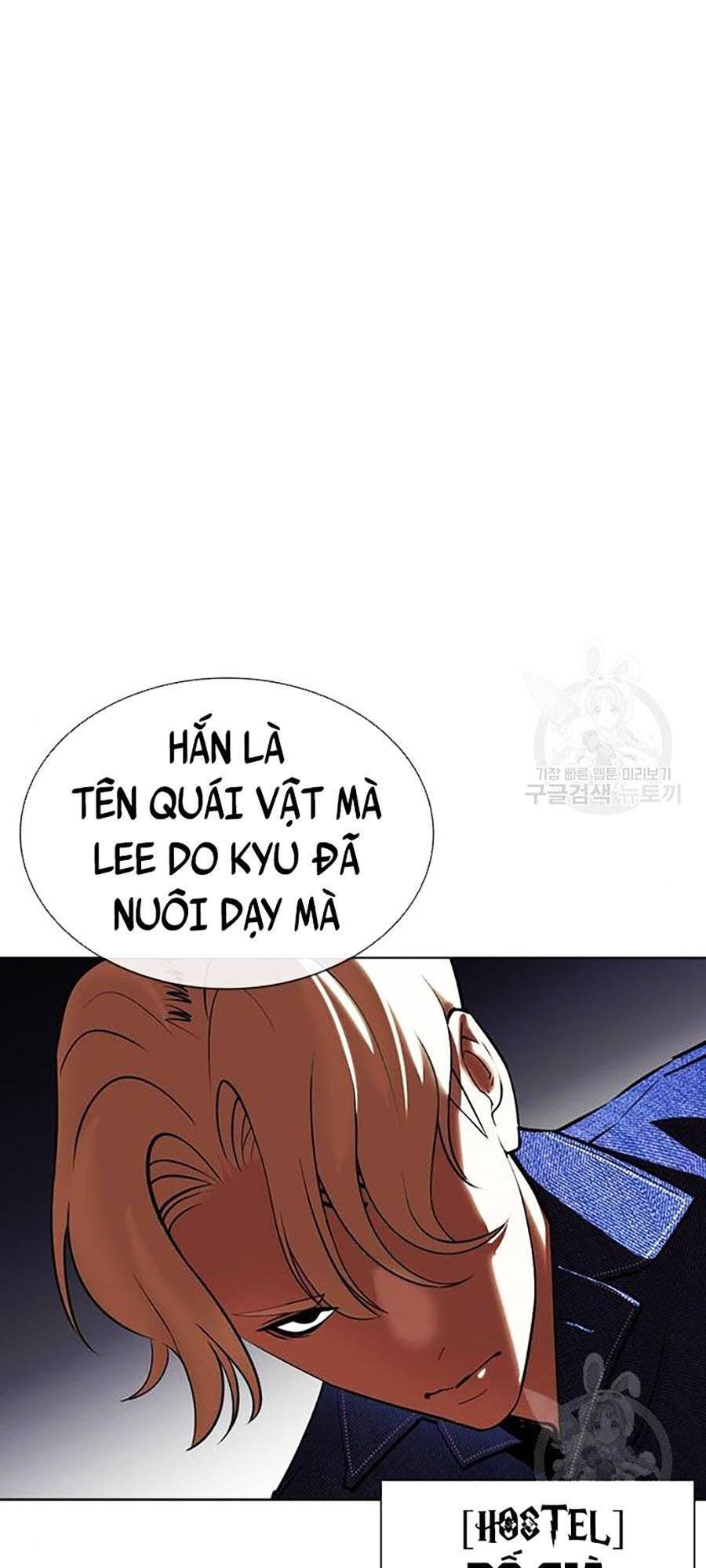 Hoán Đổi Diệu Kỳ Chapter 400 - Trang 96