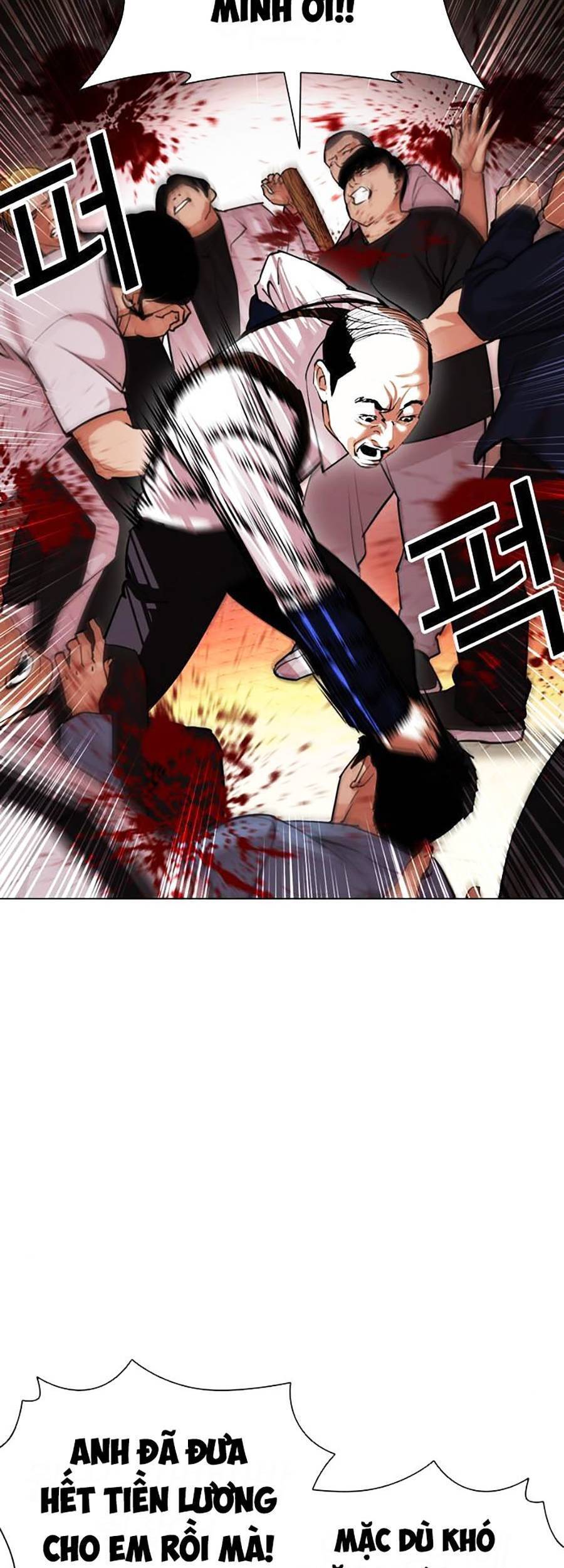 Hoán Đổi Diệu Kỳ Chapter 401 - Trang 122