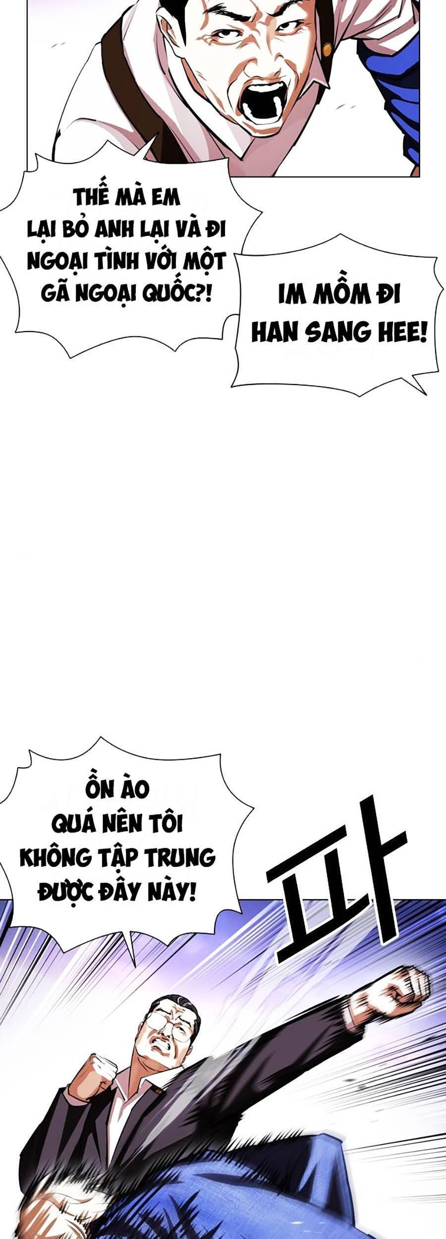 Hoán Đổi Diệu Kỳ Chapter 401 - Trang 124