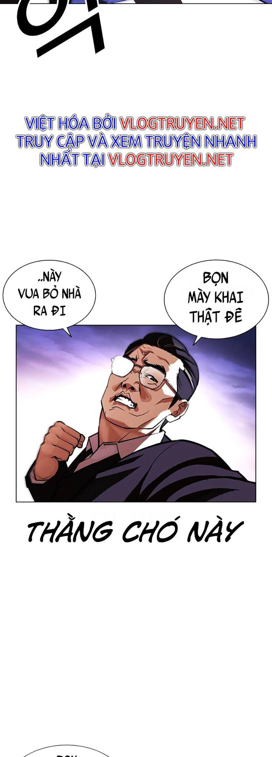 Hoán Đổi Diệu Kỳ Chapter 401 - Trang 126