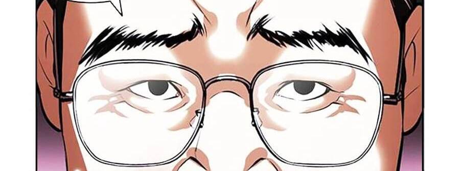 Hoán Đổi Diệu Kỳ Chapter 401 - Trang 13