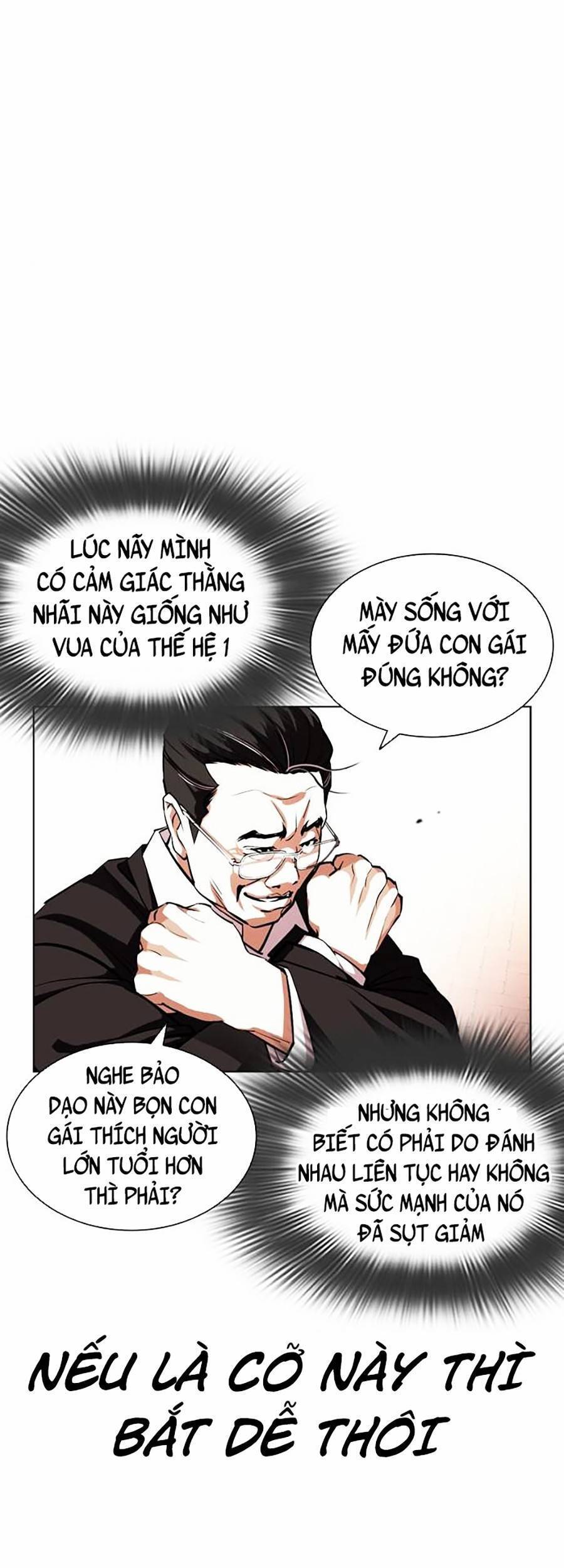 Hoán Đổi Diệu Kỳ Chapter 401 - Trang 134