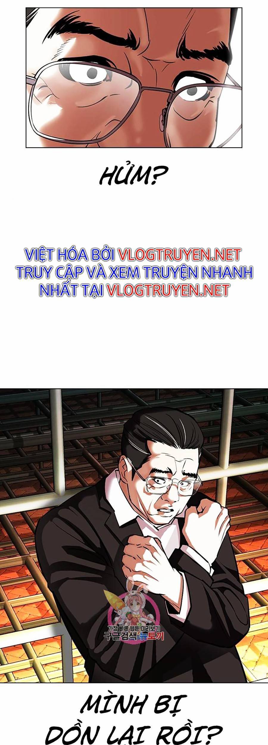 Hoán Đổi Diệu Kỳ Chapter 401 - Trang 136