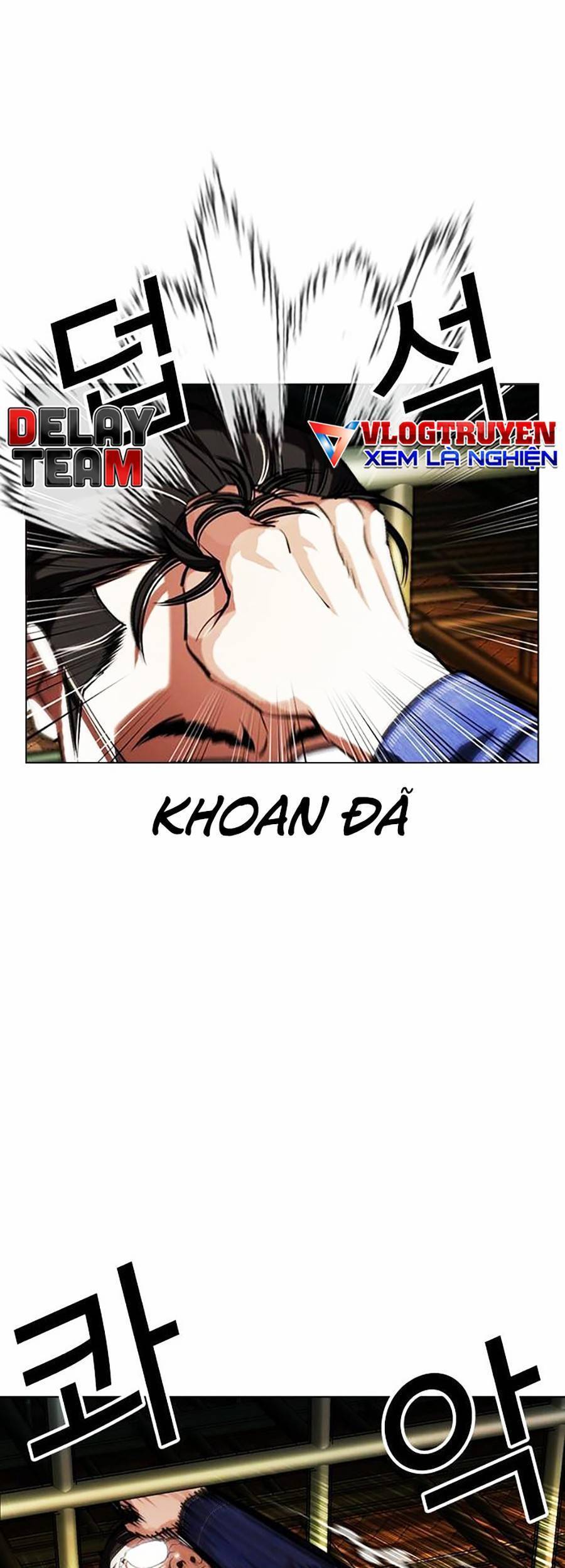 Hoán Đổi Diệu Kỳ Chapter 401 - Trang 138
