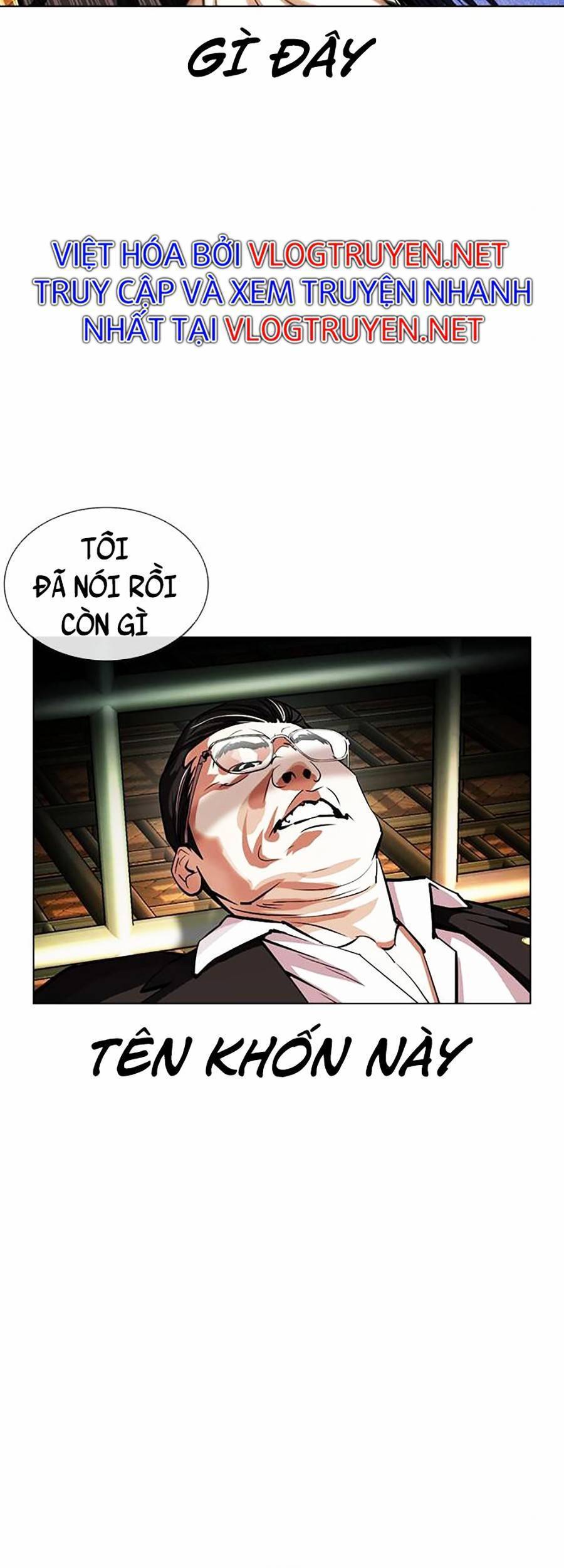 Hoán Đổi Diệu Kỳ Chapter 401 - Trang 140