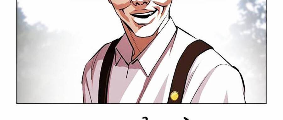 Hoán Đổi Diệu Kỳ Chapter 401 - Trang 153