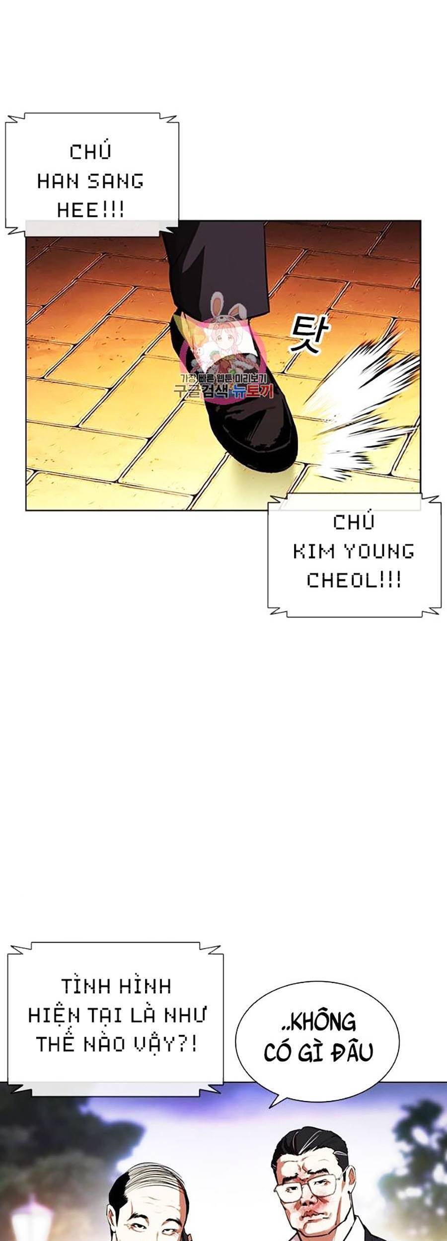 Hoán Đổi Diệu Kỳ Chapter 401 - Trang 16