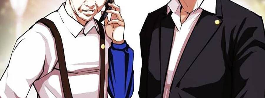 Hoán Đổi Diệu Kỳ Chapter 401 - Trang 17