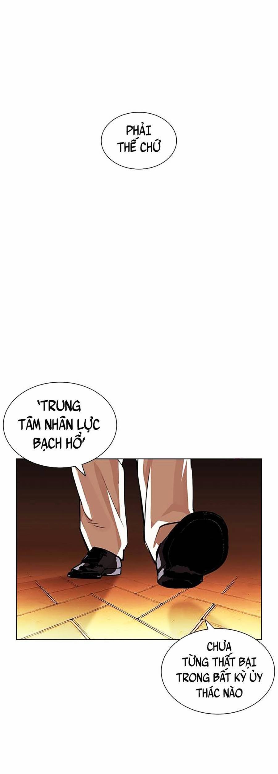 Hoán Đổi Diệu Kỳ Chapter 401 - Trang 174