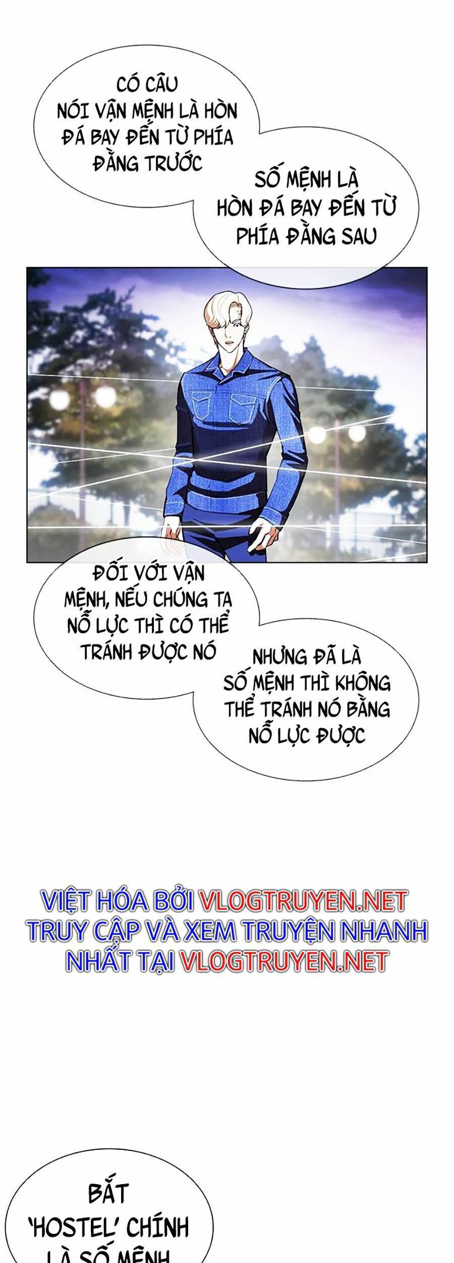 Hoán Đổi Diệu Kỳ Chapter 401 - Trang 178