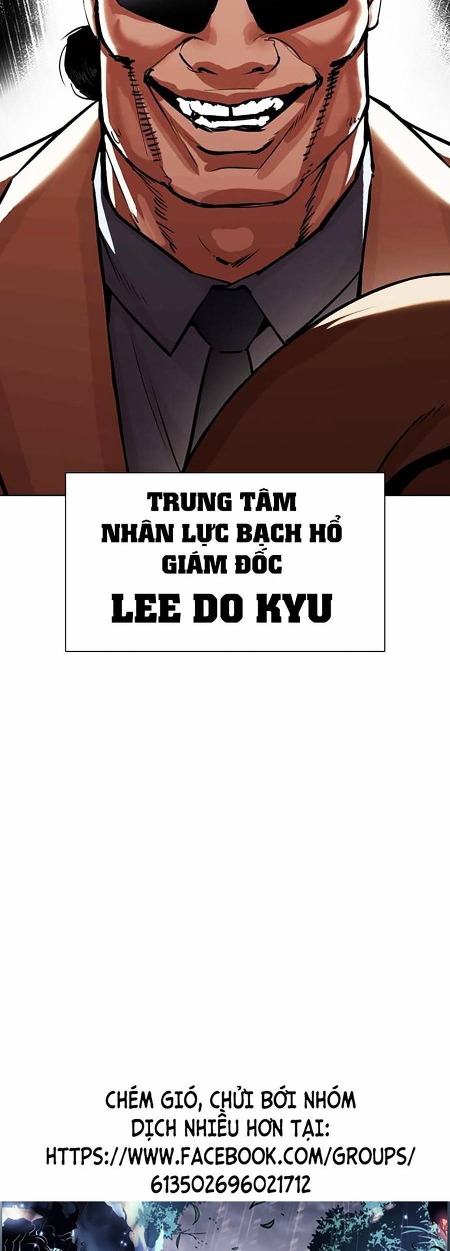 Hoán Đổi Diệu Kỳ Chapter 401 - Trang 184