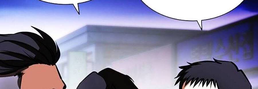 Hoán Đổi Diệu Kỳ Chapter 401 - Trang 59