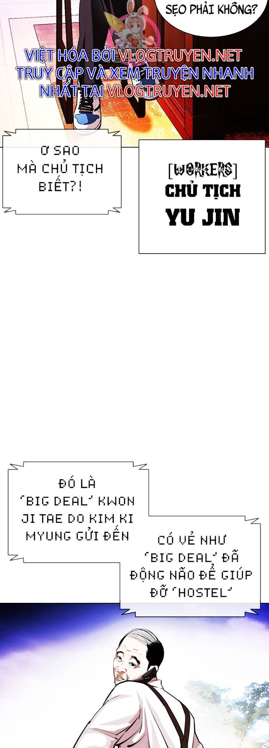 Hoán Đổi Diệu Kỳ Chapter 401 - Trang 6