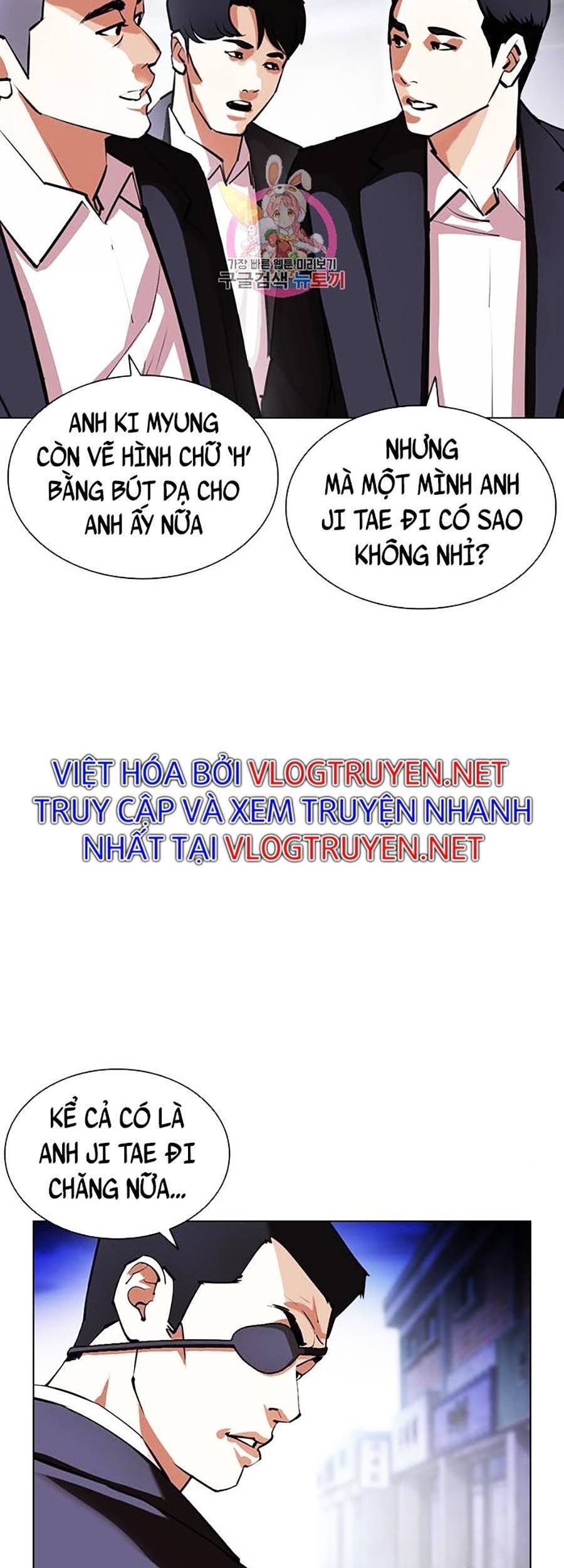 Hoán Đổi Diệu Kỳ Chapter 401 - Trang 60