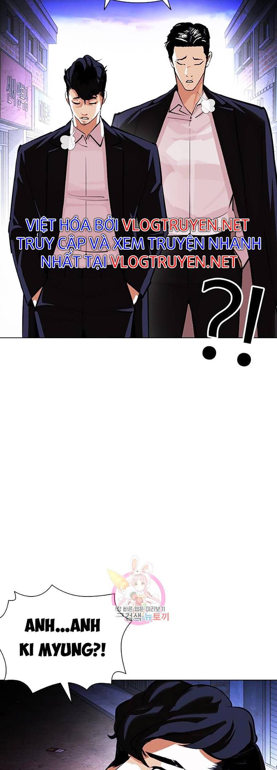 Hoán Đổi Diệu Kỳ Chapter 401 - Trang 70