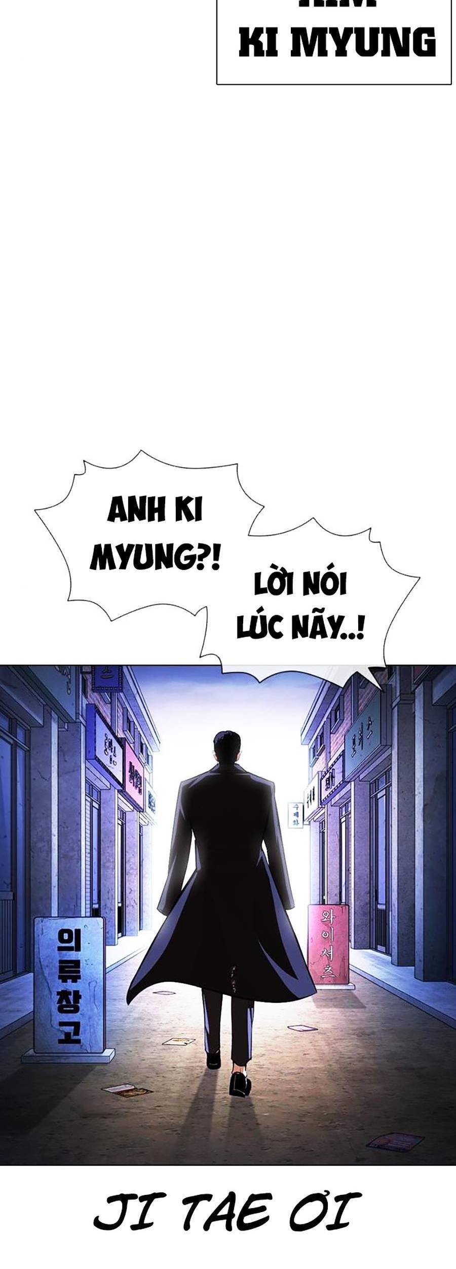 Hoán Đổi Diệu Kỳ Chapter 401 - Trang 74