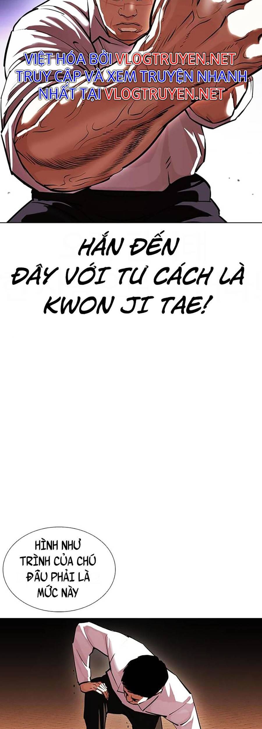 Hoán Đổi Diệu Kỳ Chapter 401 - Trang 94