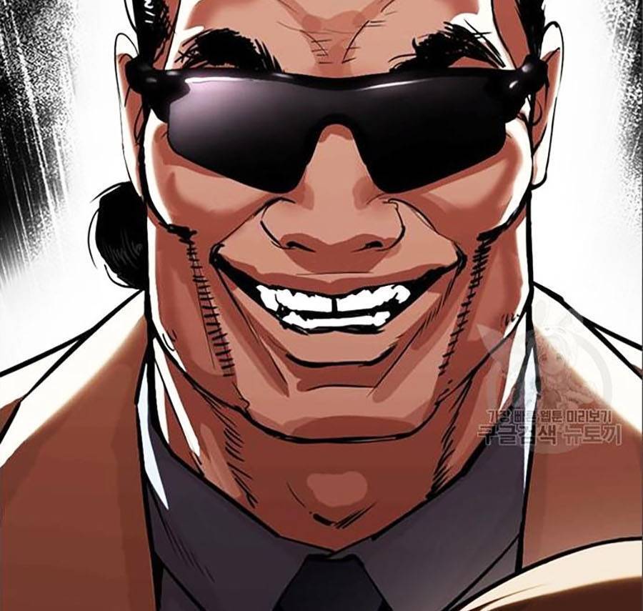 Hoán Đổi Diệu Kỳ Chapter 402 - Trang 1