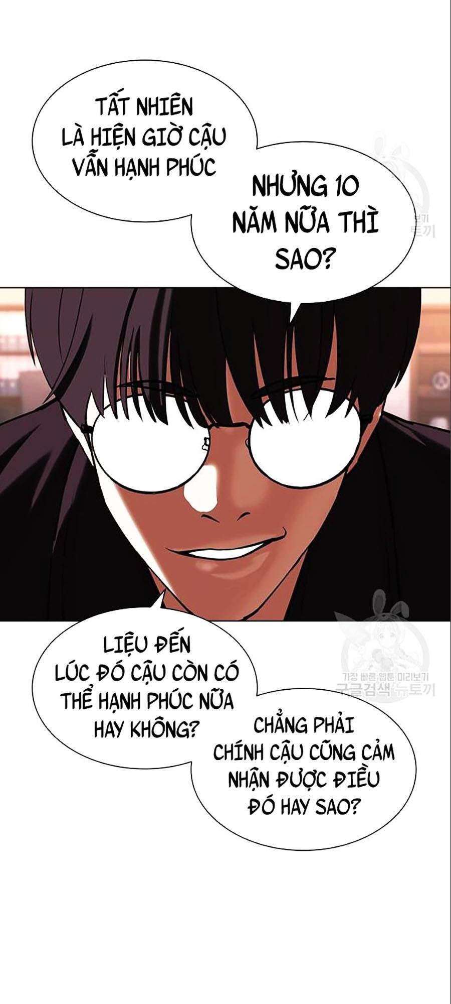 Hoán Đổi Diệu Kỳ Chapter 402 - Trang 106