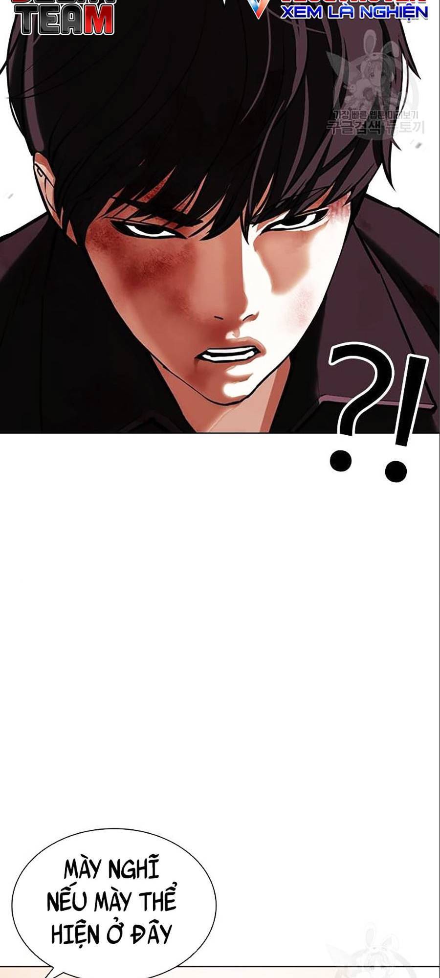 Hoán Đổi Diệu Kỳ Chapter 402 - Trang 114