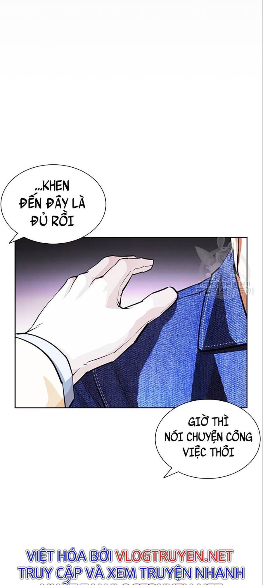 Hoán Đổi Diệu Kỳ Chapter 402 - Trang 12