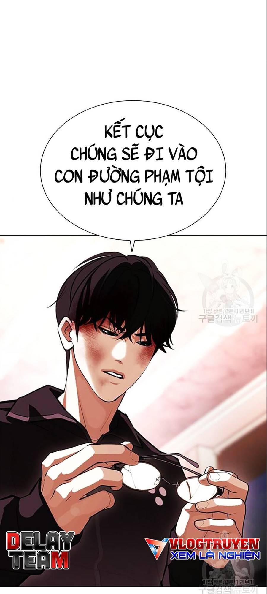 Hoán Đổi Diệu Kỳ Chapter 402 - Trang 124
