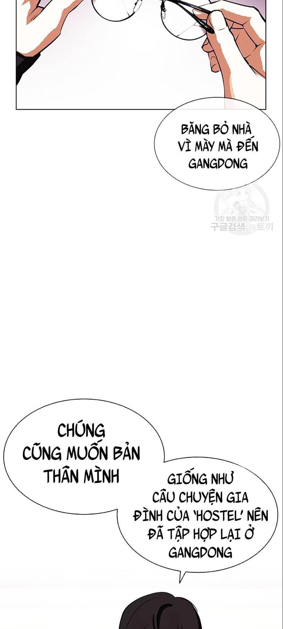 Hoán Đổi Diệu Kỳ Chapter 402 - Trang 126