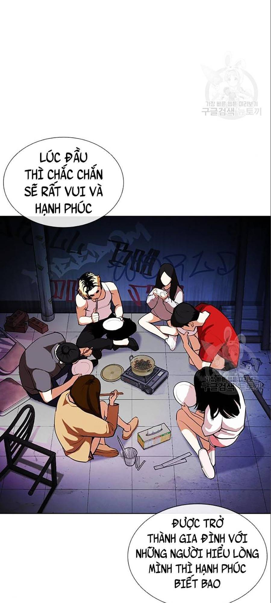 Hoán Đổi Diệu Kỳ Chapter 402 - Trang 128
