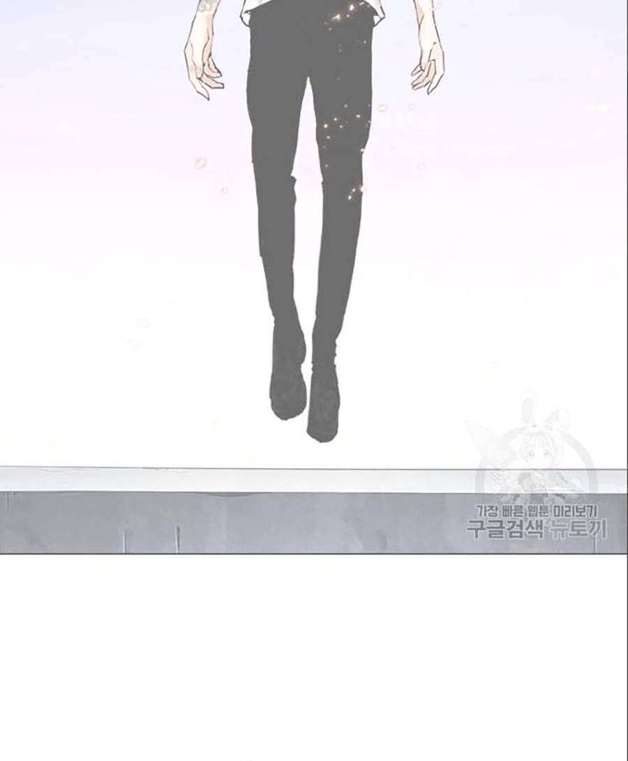 Hoán Đổi Diệu Kỳ Chapter 402 - Trang 131