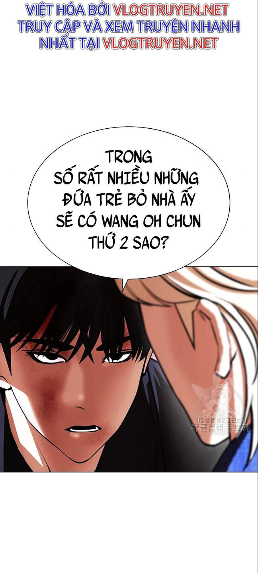 Hoán Đổi Diệu Kỳ Chapter 402 - Trang 132