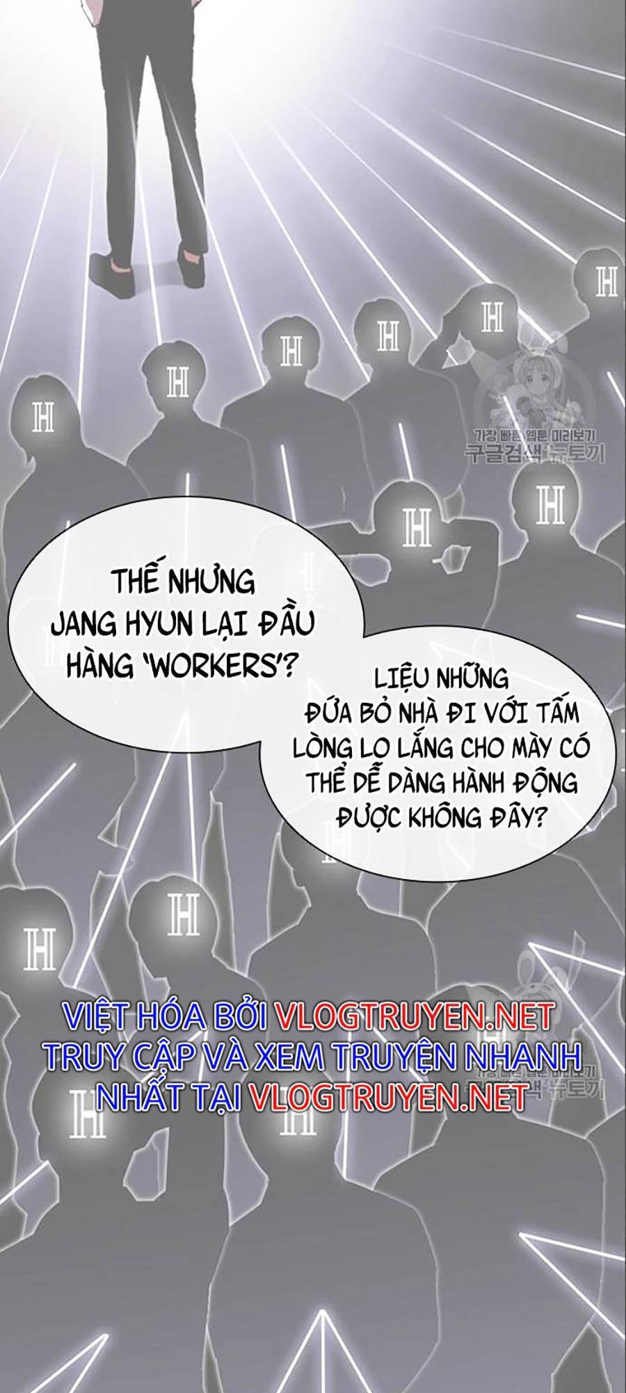 Hoán Đổi Diệu Kỳ Chapter 402 - Trang 142