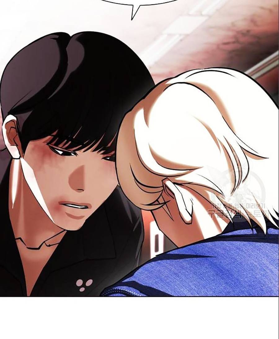 Hoán Đổi Diệu Kỳ Chapter 402 - Trang 147